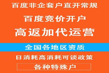 汽车行业SEM推广策略的深度解析