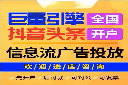 包年竞价操作指南：实战案例助您快速上手