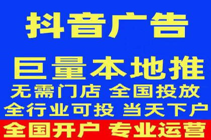 信息流推广策略解析：案例深度剖析